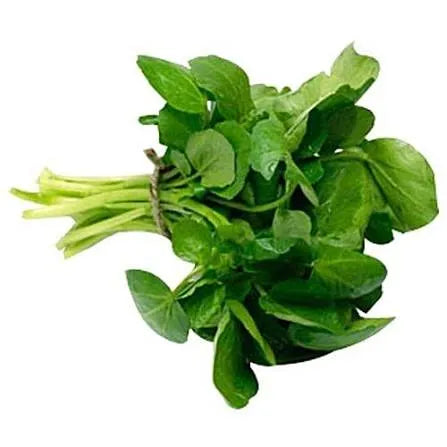 Watercress (Bunch)